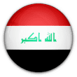 Iraq U23 National Team