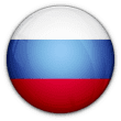 Russia National Team
