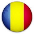 Romania National Team