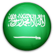 Saudi Arabia National Team