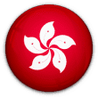 Hong Kong National Team