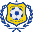 Ismaily