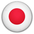 اليابان (س) National Team