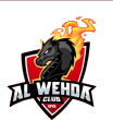 Al Wehda Mecca