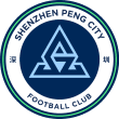 Shenzhen Peng City F.C.