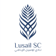 Lusail Sports Club