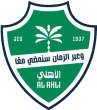 Al Ahli Jeddah