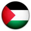 Palestina National Team