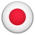 Japan National Team
