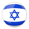 Israel National Team