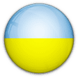 Ukraine National Team