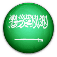 Suudi Arabistan National Team