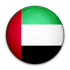 UAE National Team