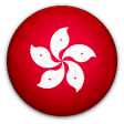 Hong Kong National Team