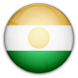 النيجر National Team