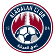 Al-Adalah