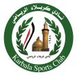 Karbalaa
