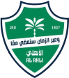 Al Ahli Jeddah