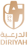 Diriyah