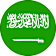 Saudi U23