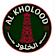 Al-Kholood
