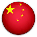 China National Team