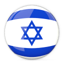 Israel National Team