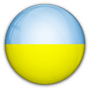 Ukraine National Team