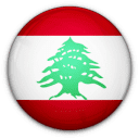 Libano National Team