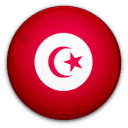 Tunísia National Team