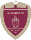 الوحدة