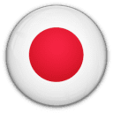 اليابان (س) National Team