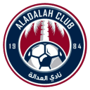 العدالة