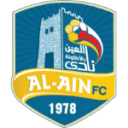 العين