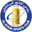 To team logo