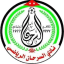 From team logo