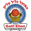 Hapoel Galil Elion