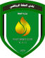 Al Naft logo