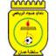Fanja Club