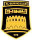 Al Suwaiq logo