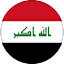 Iraq U20 logo