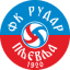 FK Rudar Pljevlja