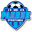 Radnik Surdulica logo
