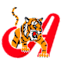 Tigres de Aragua
