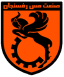 Mes Rafsanjan