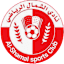Al Shamal Future