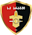 Aragvi Dusheti logo