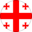 Georgia U17