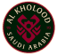 Al-Kholood logo