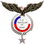 Tricolor De Paine